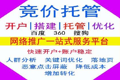 头条信息流广告的转化率提升方法：成功案例解析